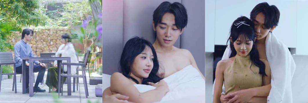 1061X357