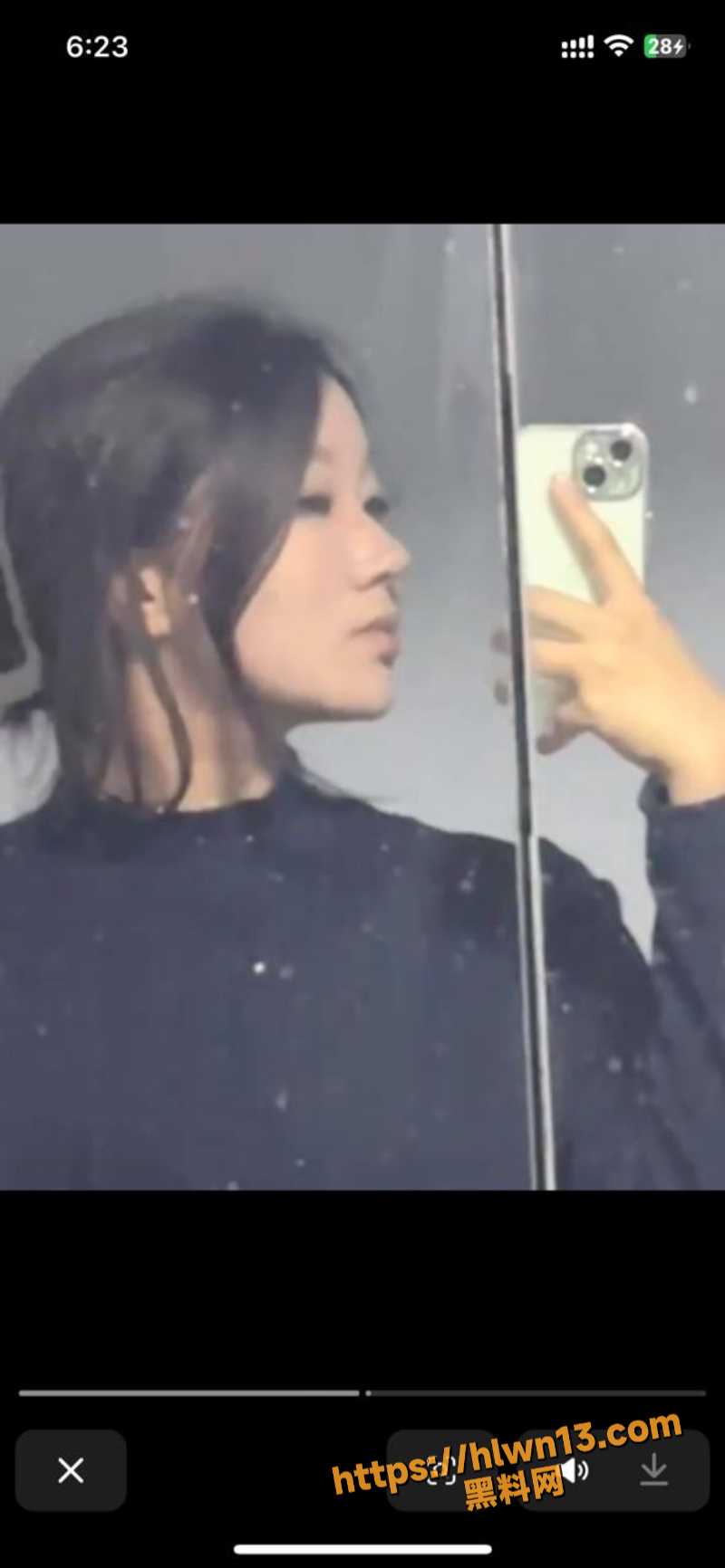 800X1732