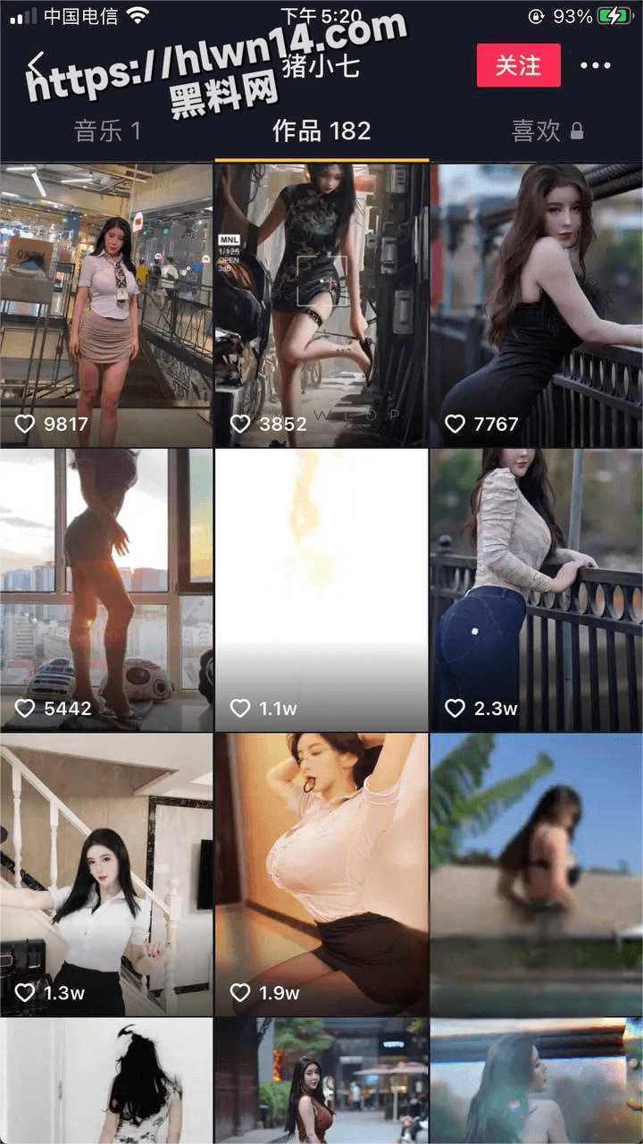 720X1280