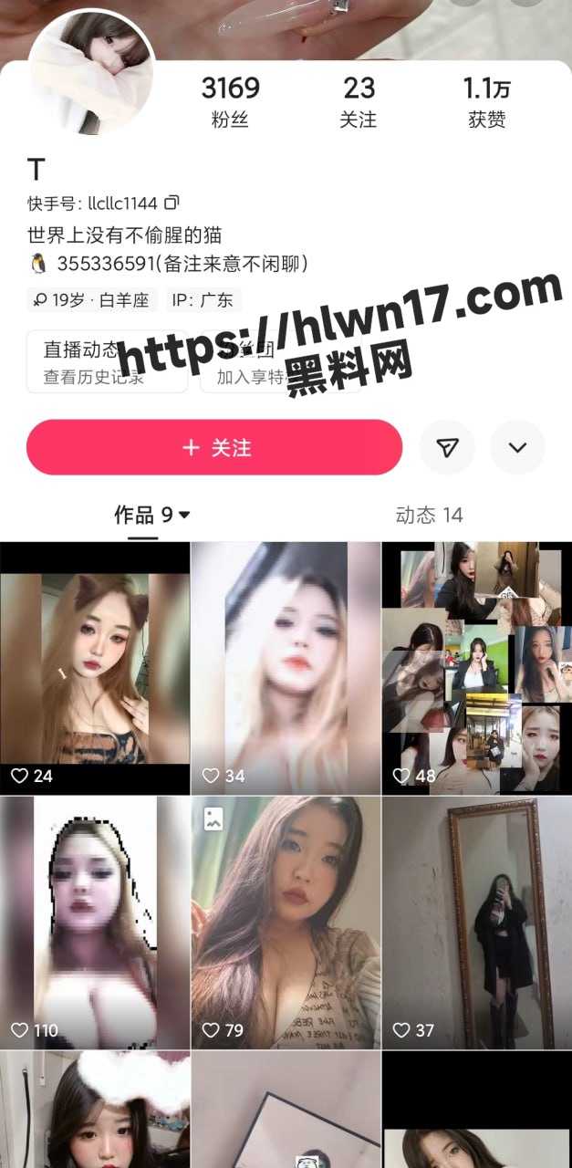 627X1280