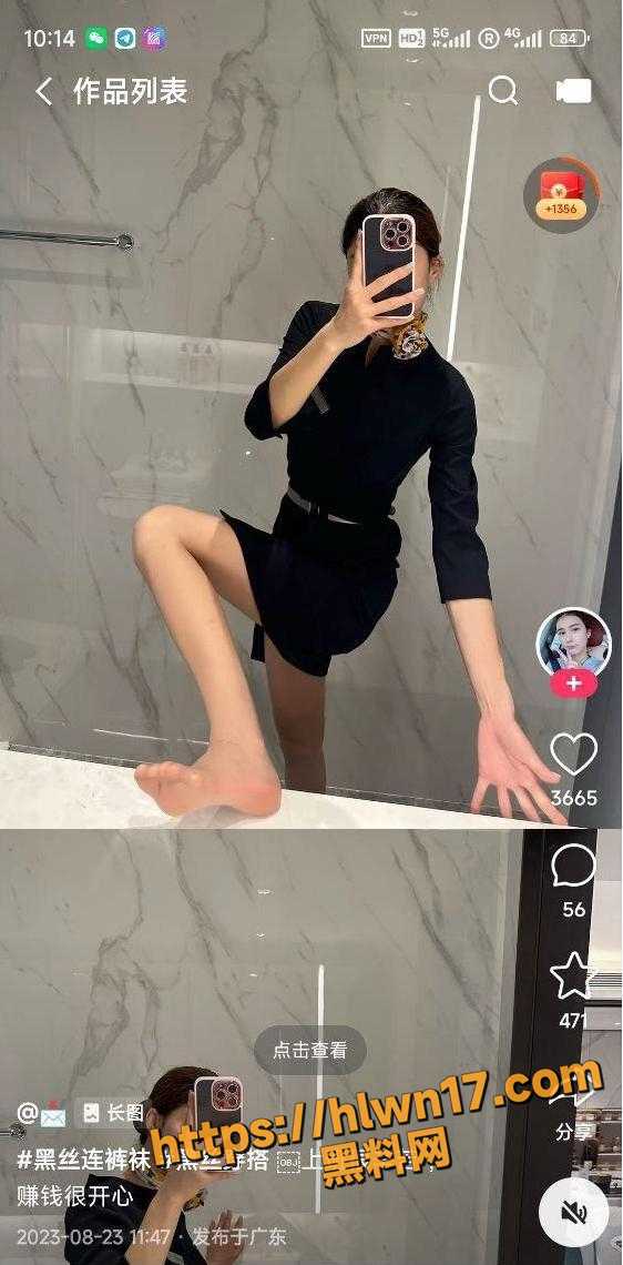562X1140