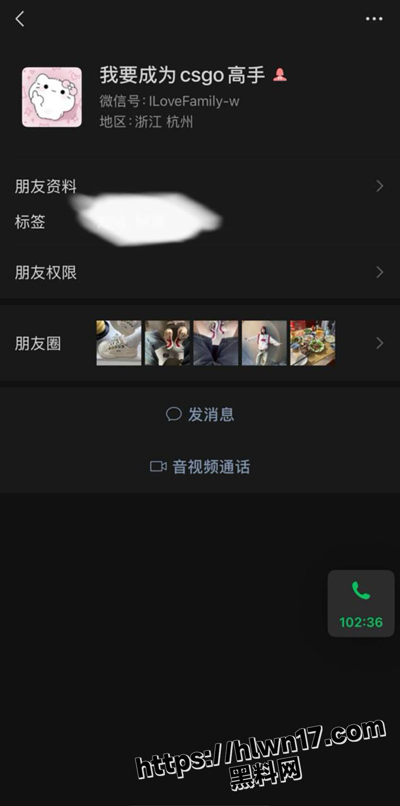 800X1610