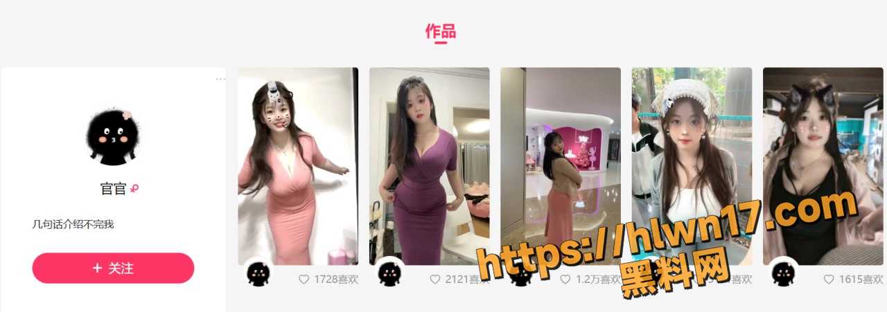 1280X451