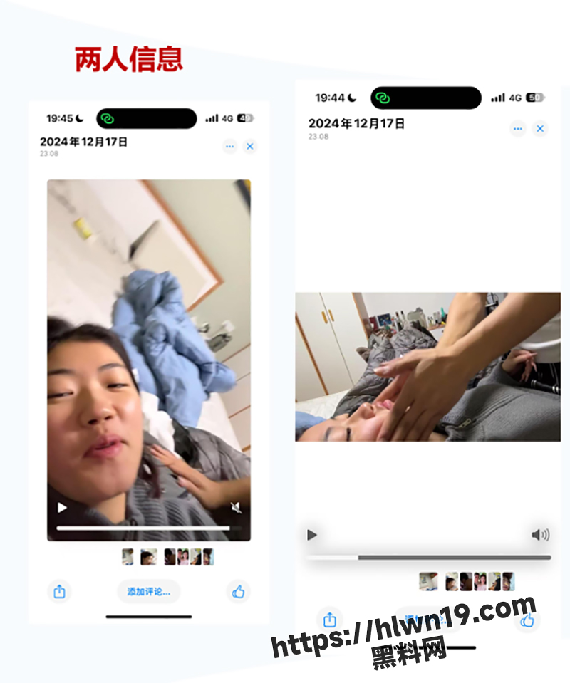 800X959