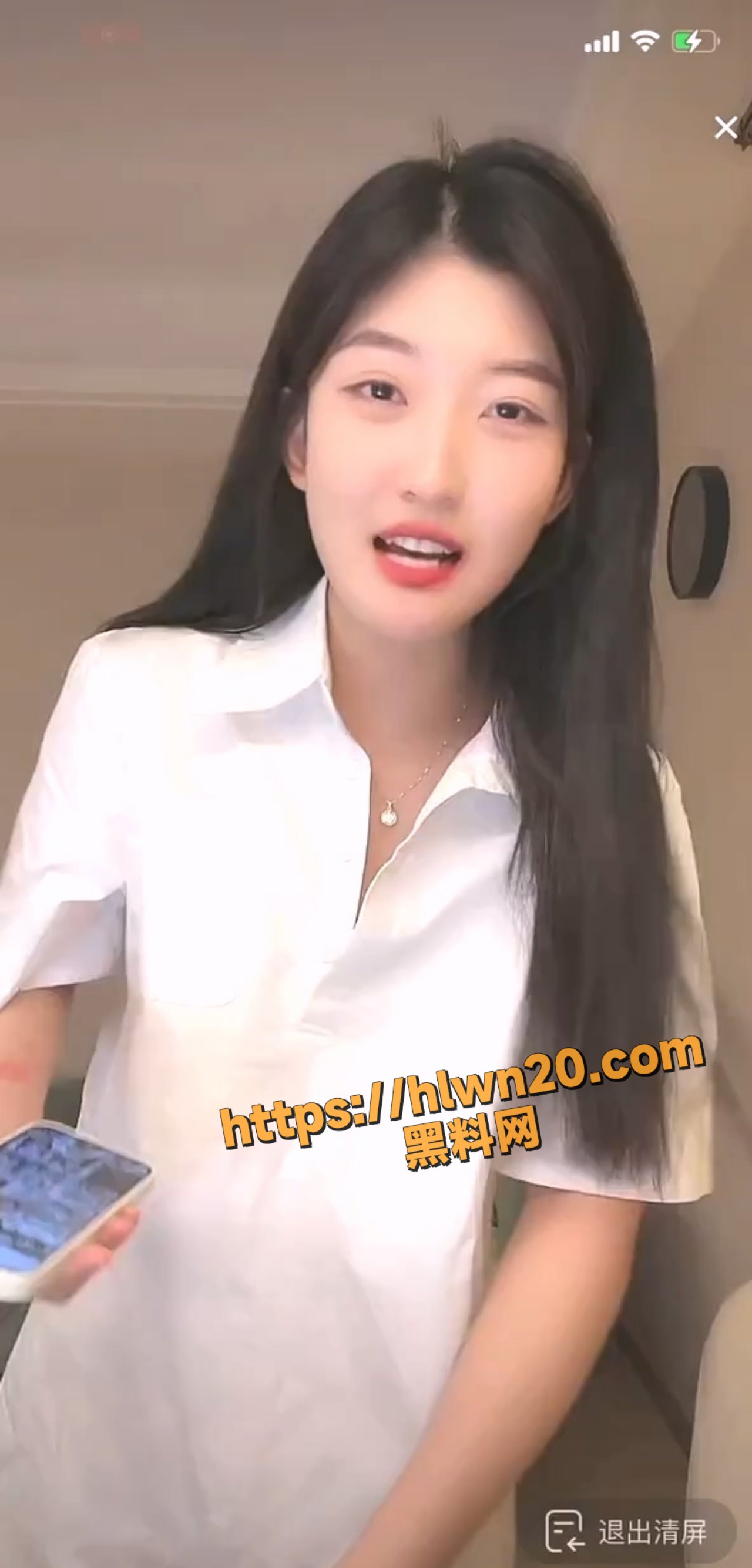 1280X2670