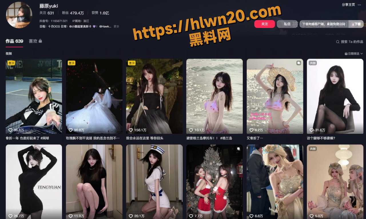 1280X766