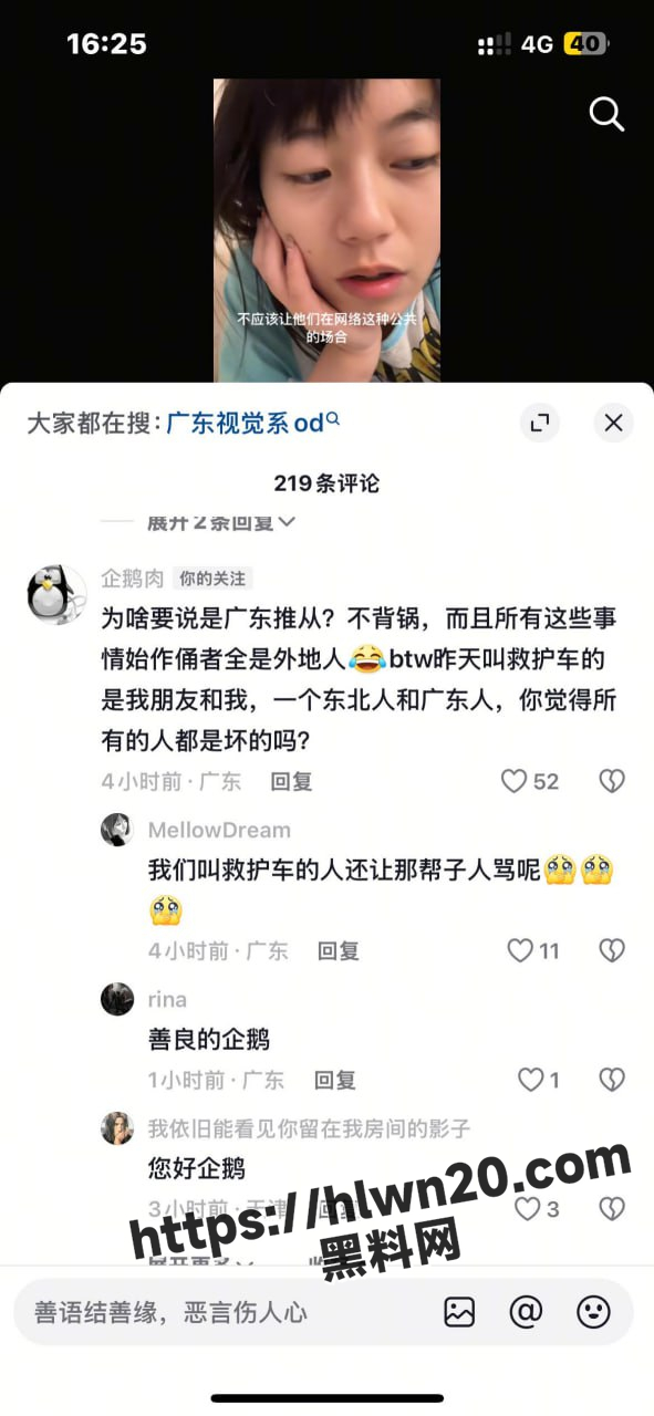 591X1280