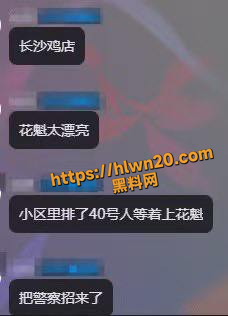 228X316