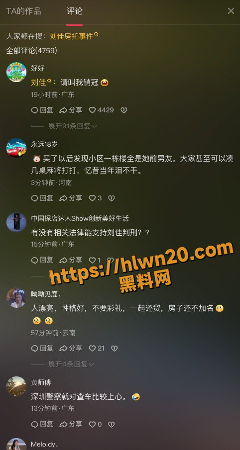 482X905