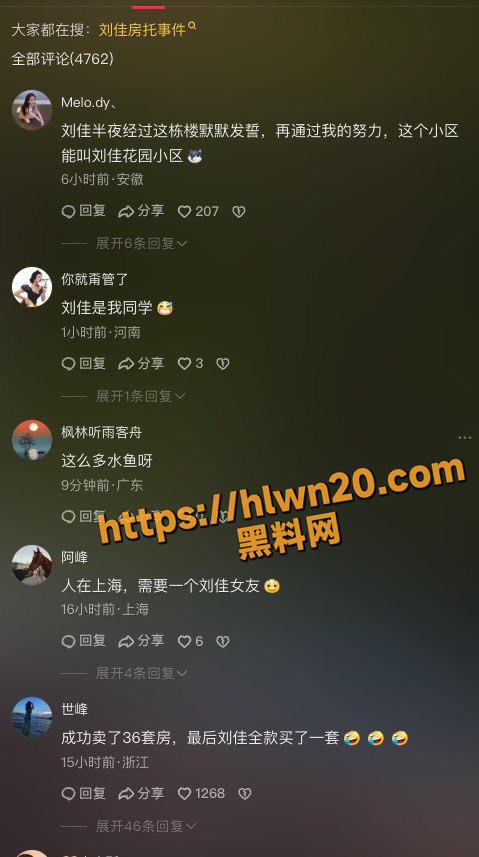479X857