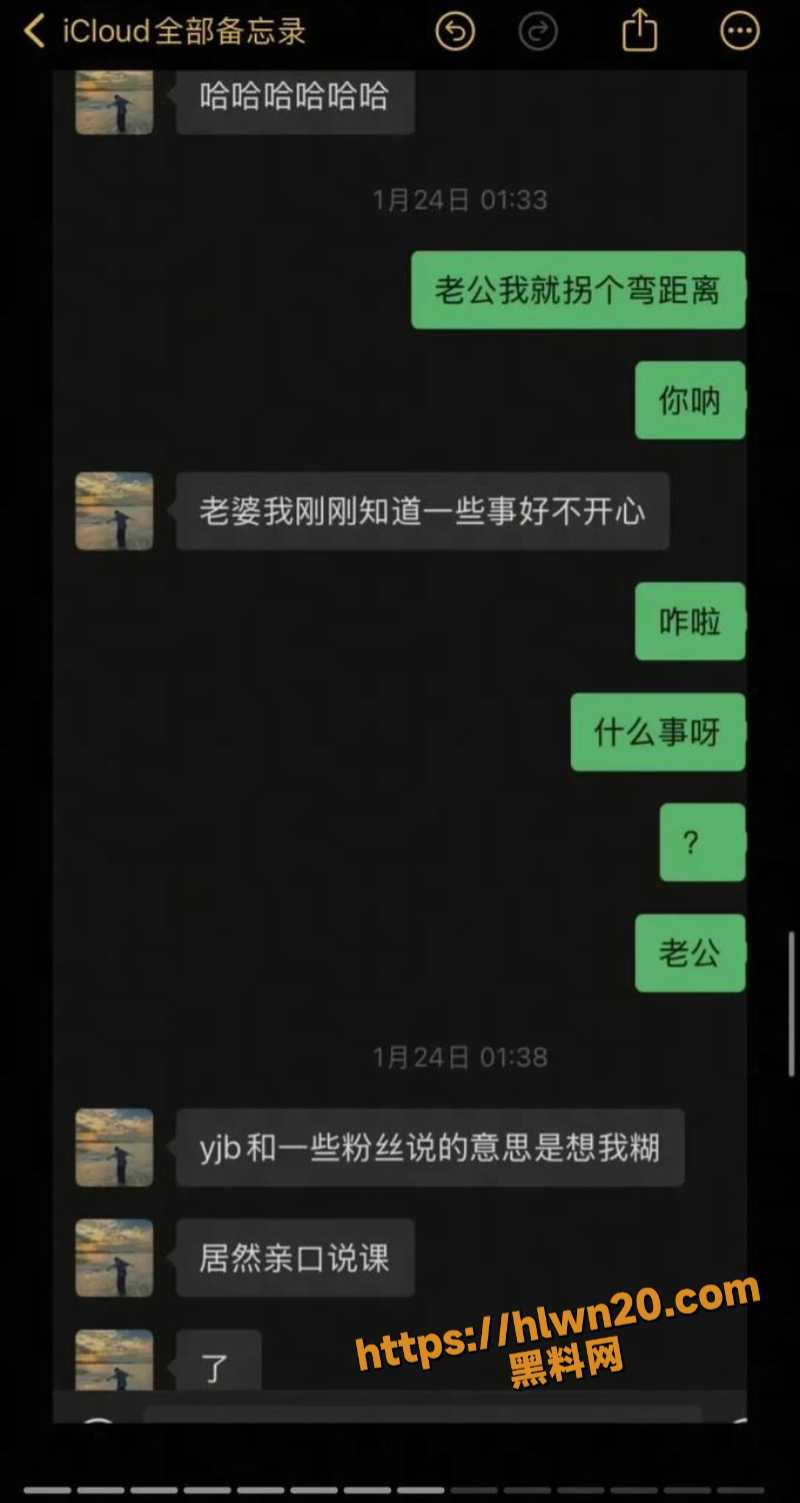 800X1503