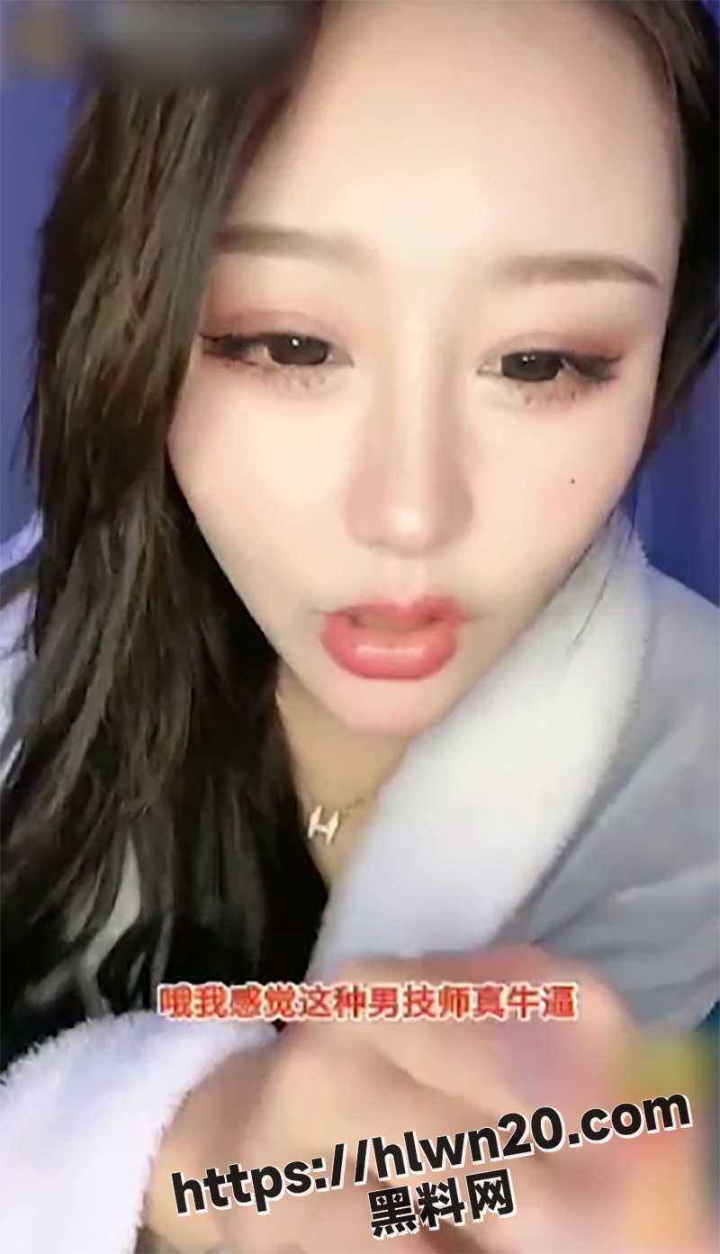 800X1393