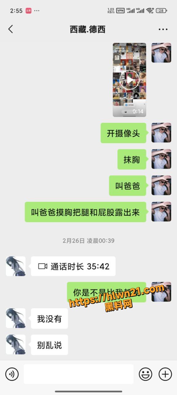 575X1280