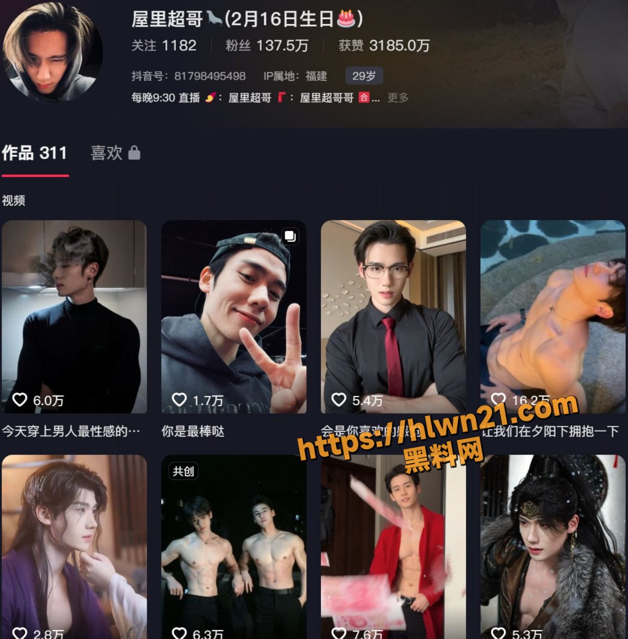 1280X1302