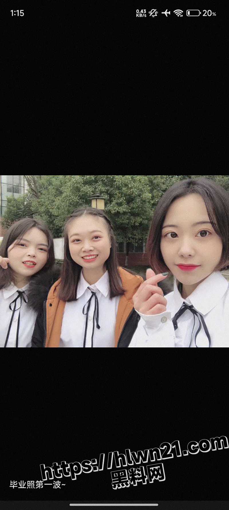 800X1778