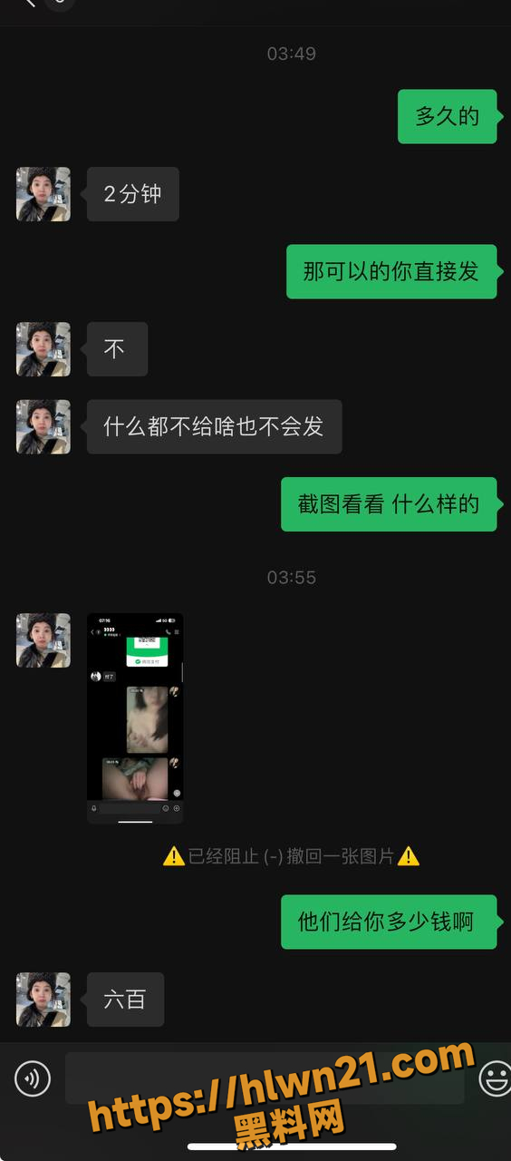564X1280