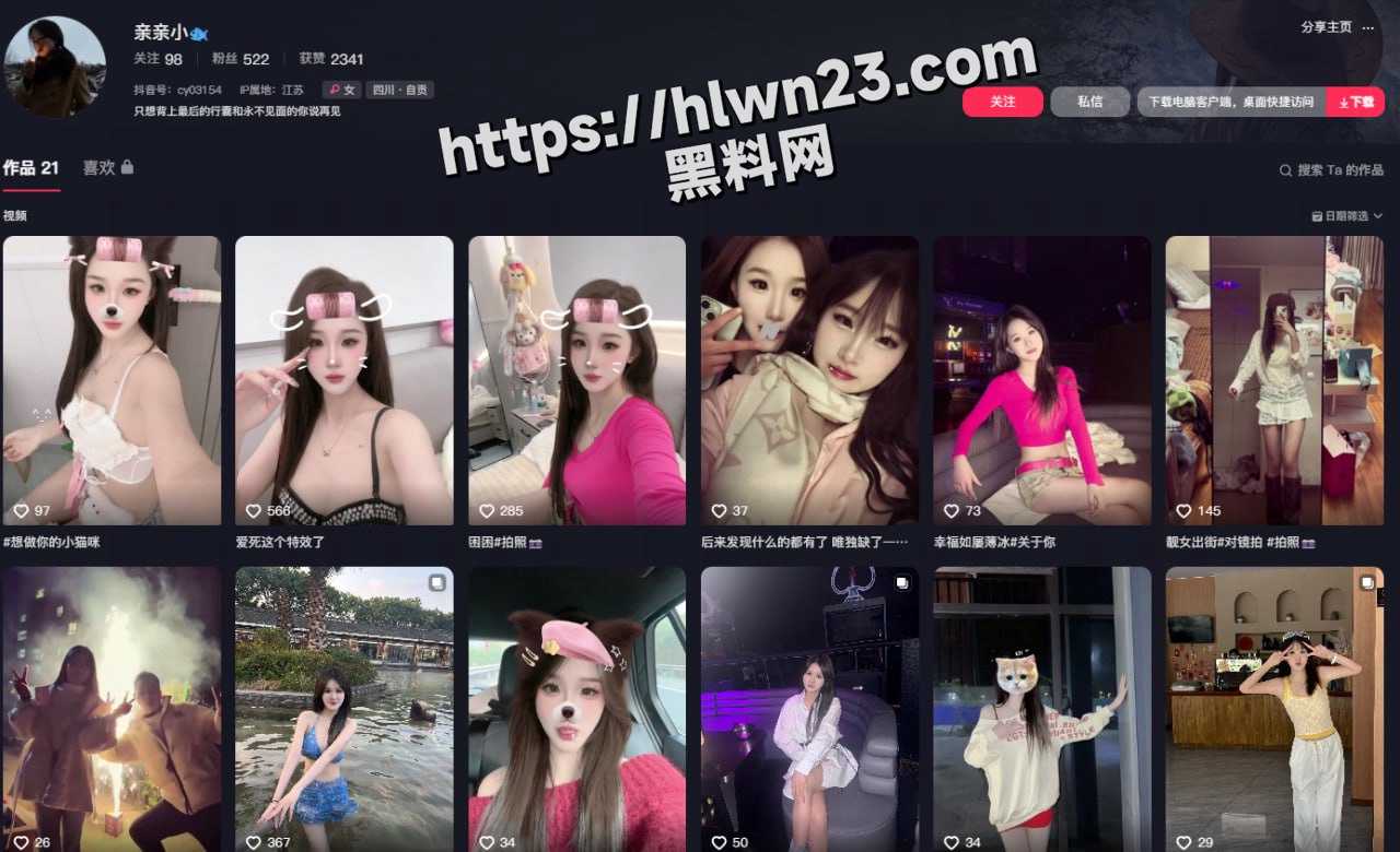 1280X780