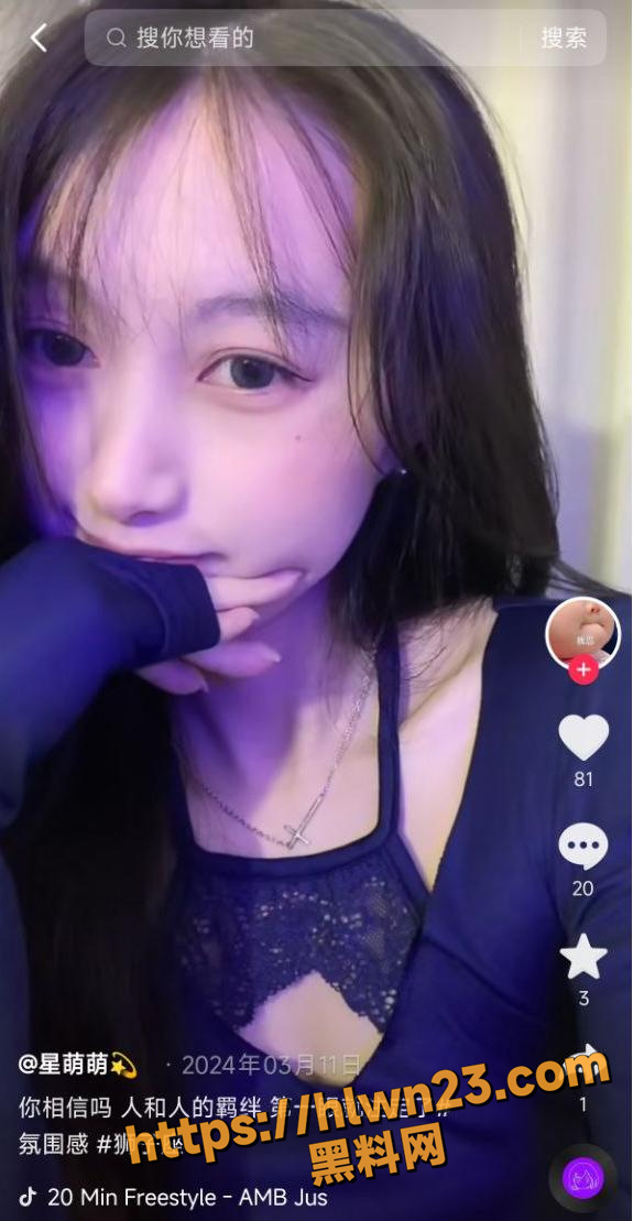 575X1109