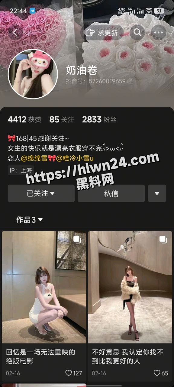 576X1280