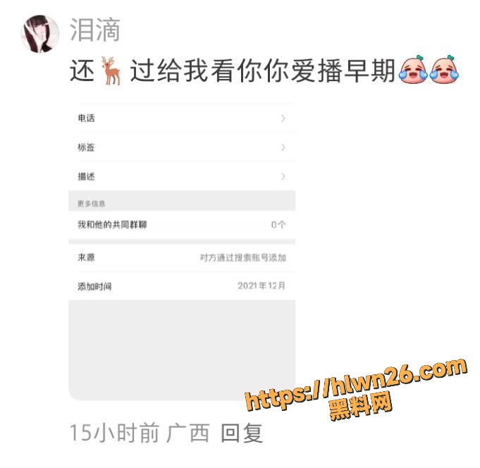 681X664