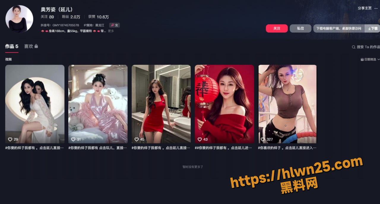 1280X689