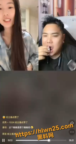 299X565