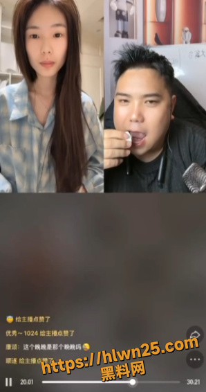 298X566