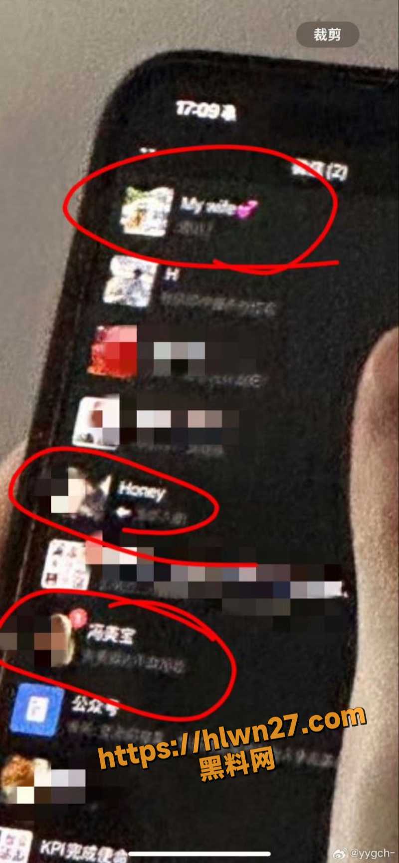 800X1729