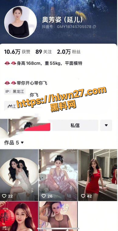 388X761