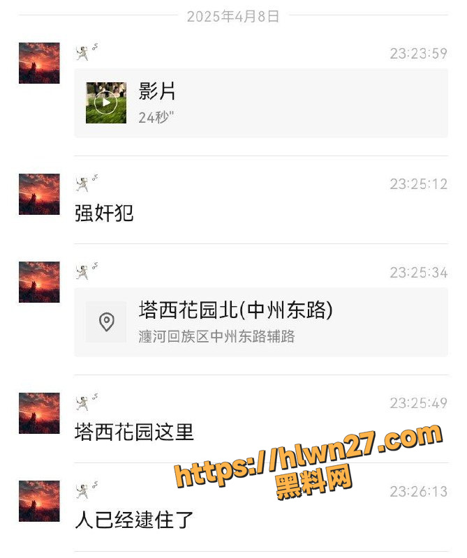 669X800