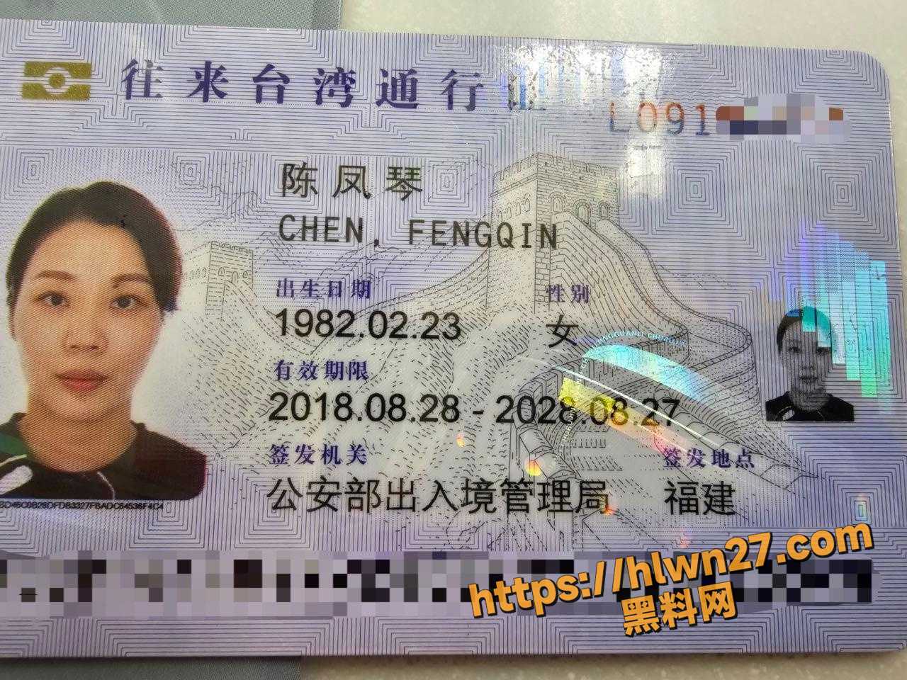 1280X960
