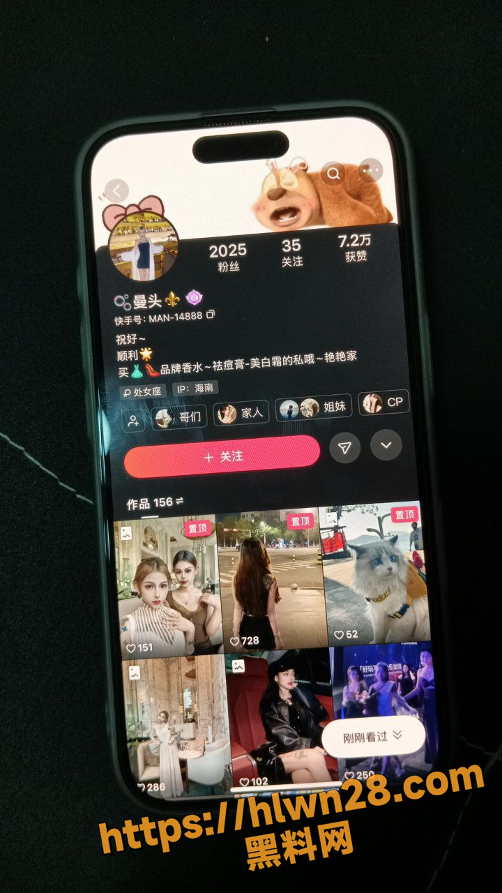 720X1280