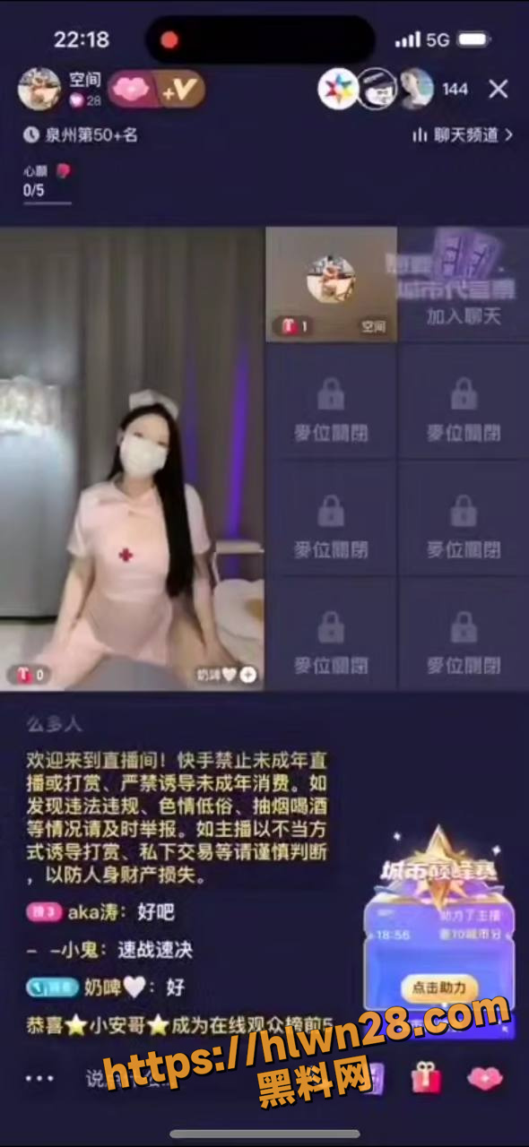 590X1280