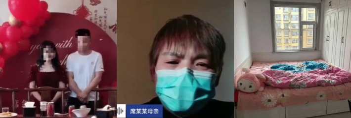 710X240