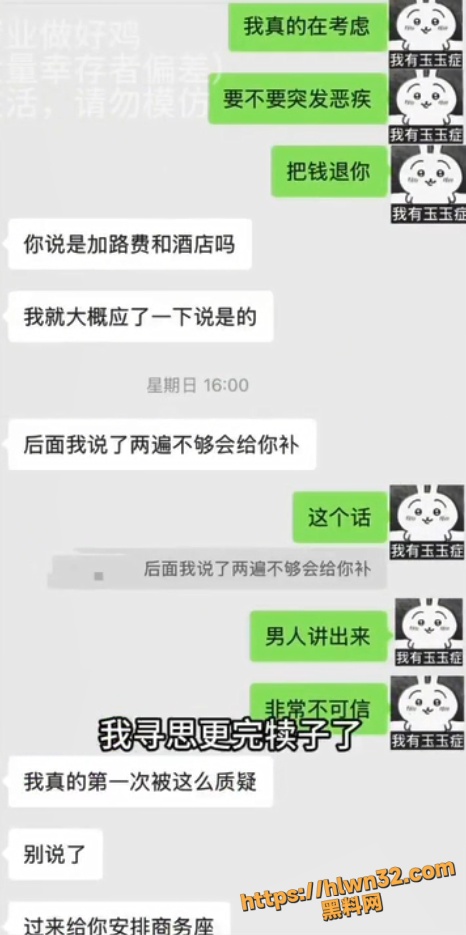466X935