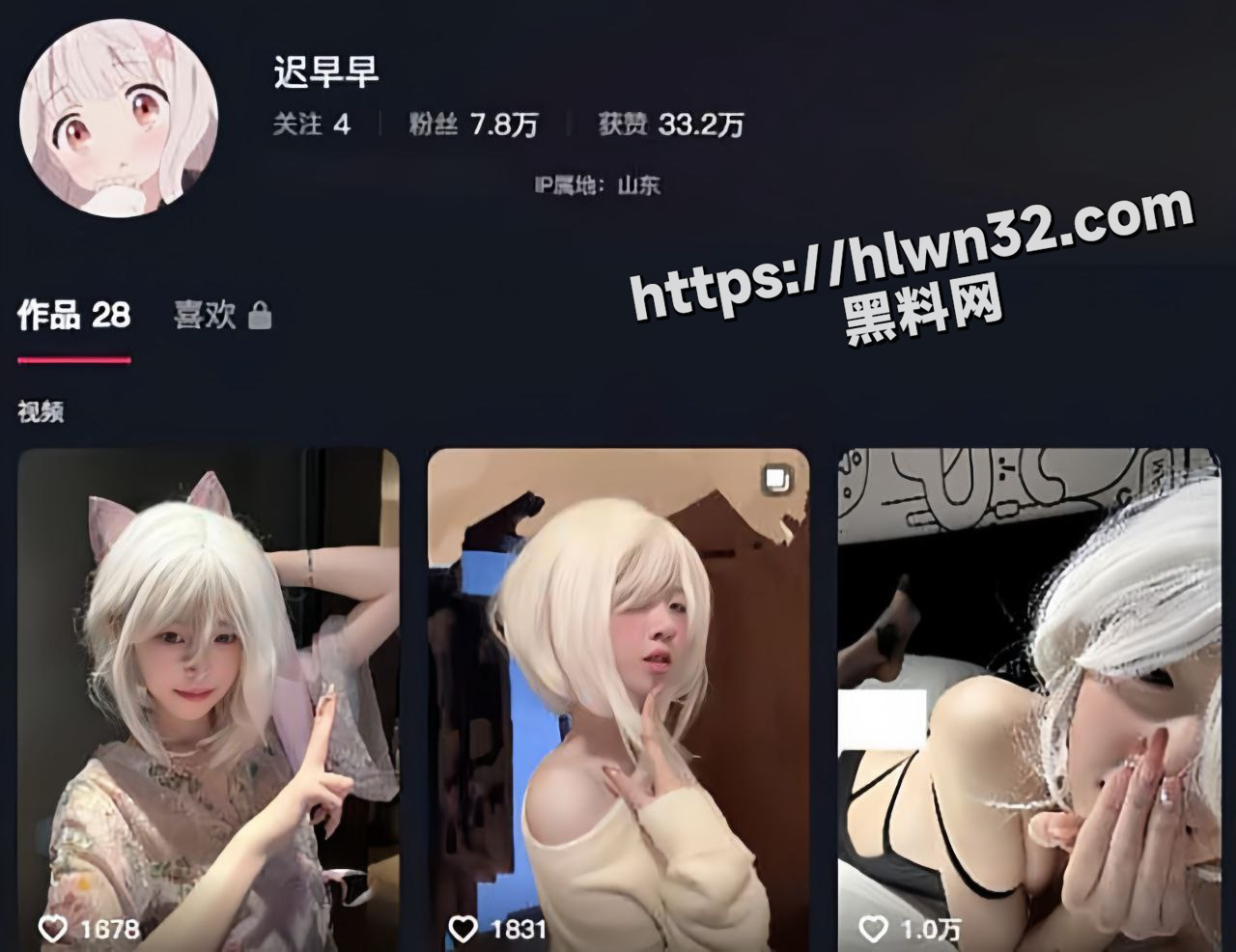 1280X986