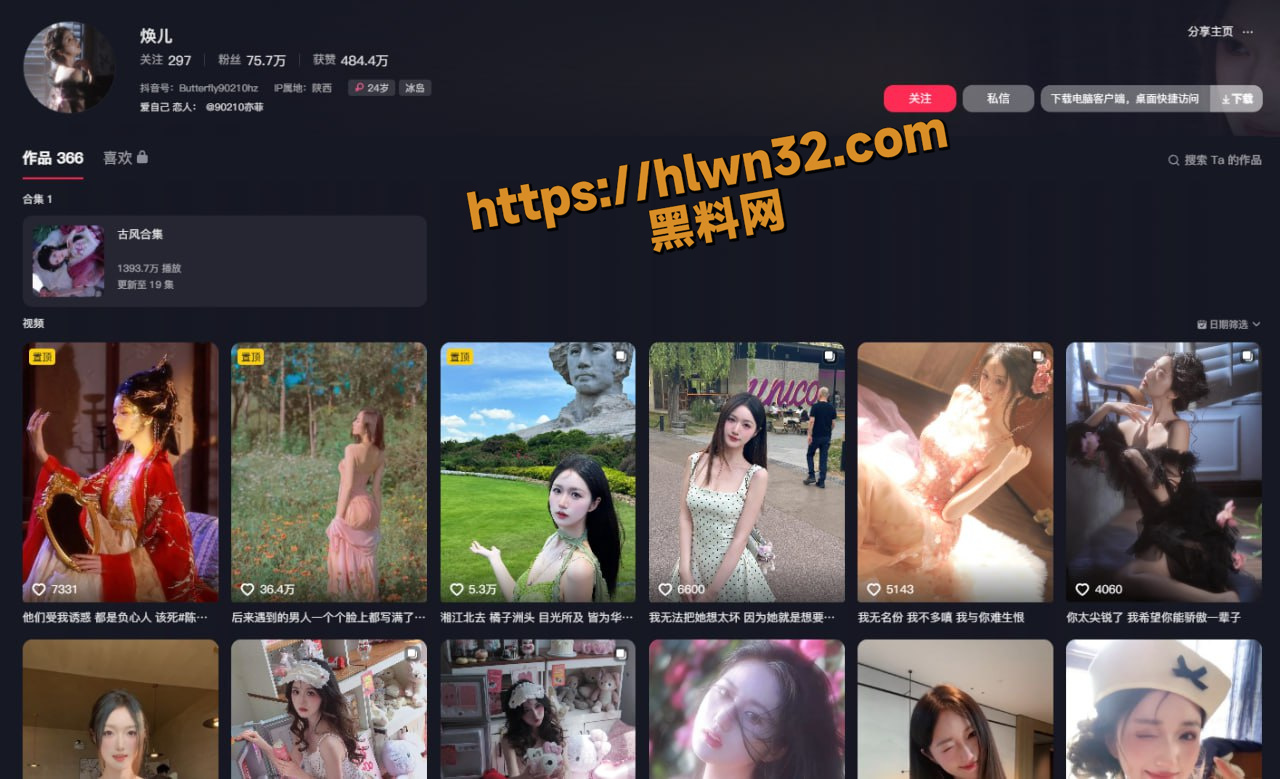 1280X779