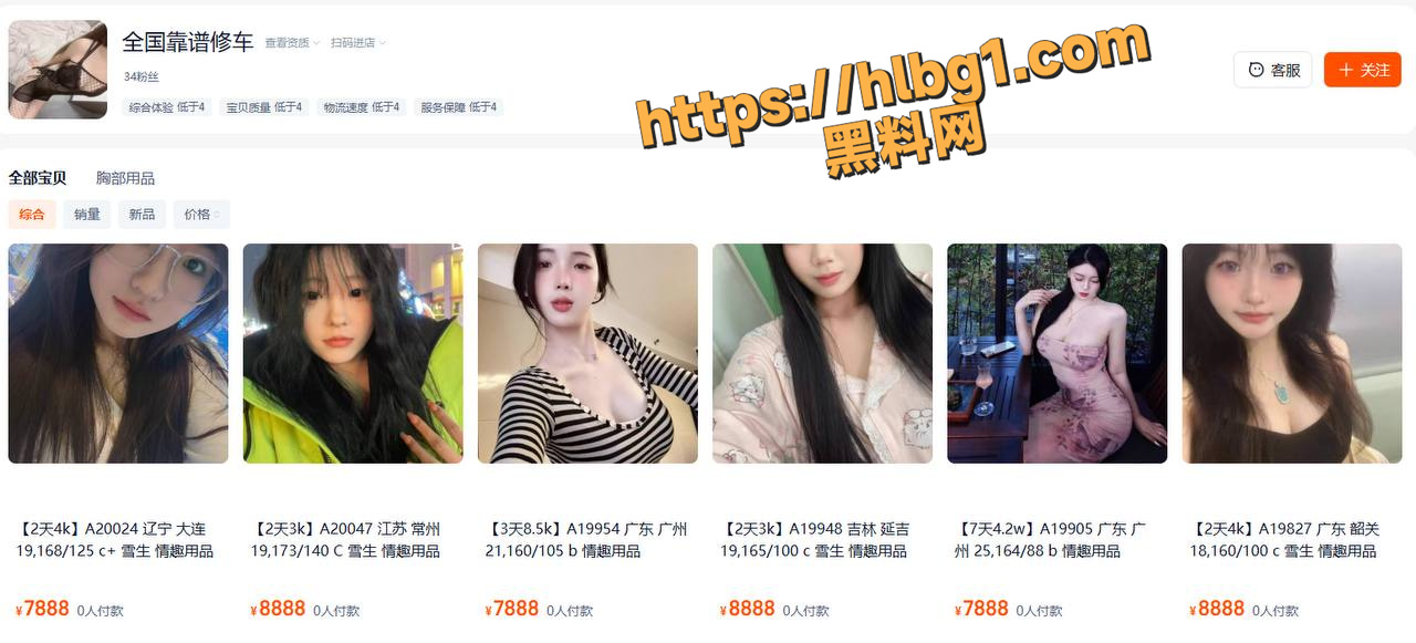 1280X581