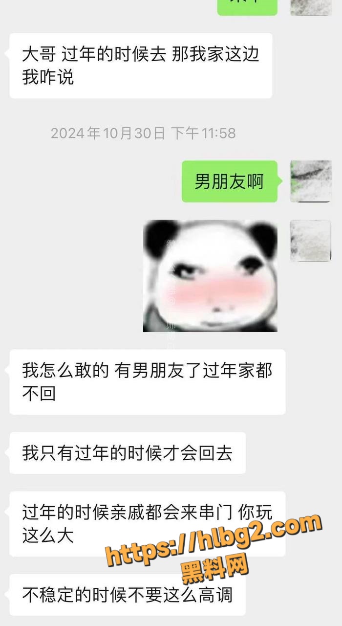 700X1280