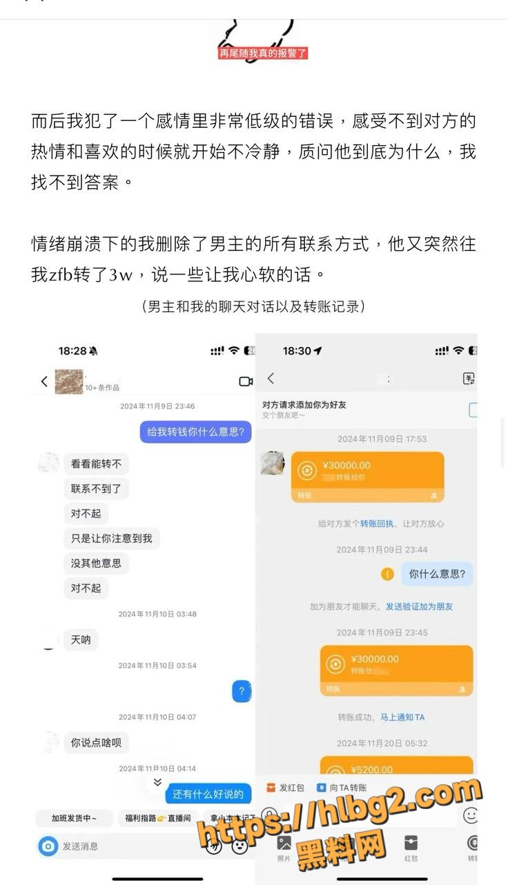 736X1280