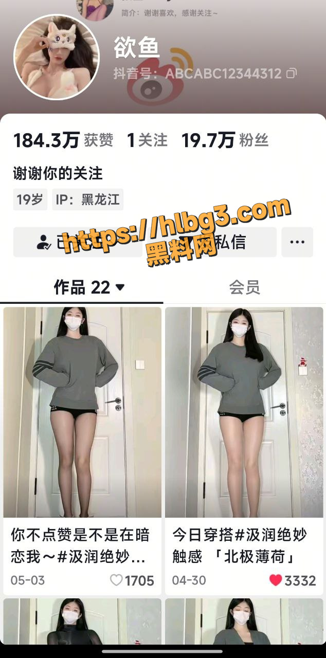 634X1280