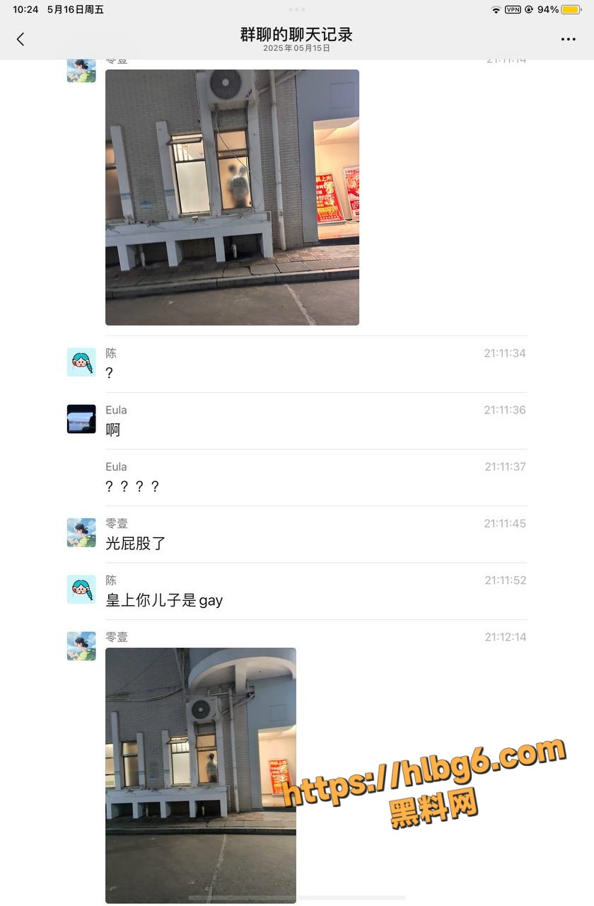 840X1280
