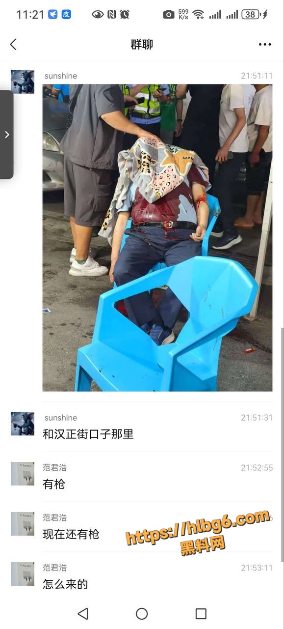 579X1280