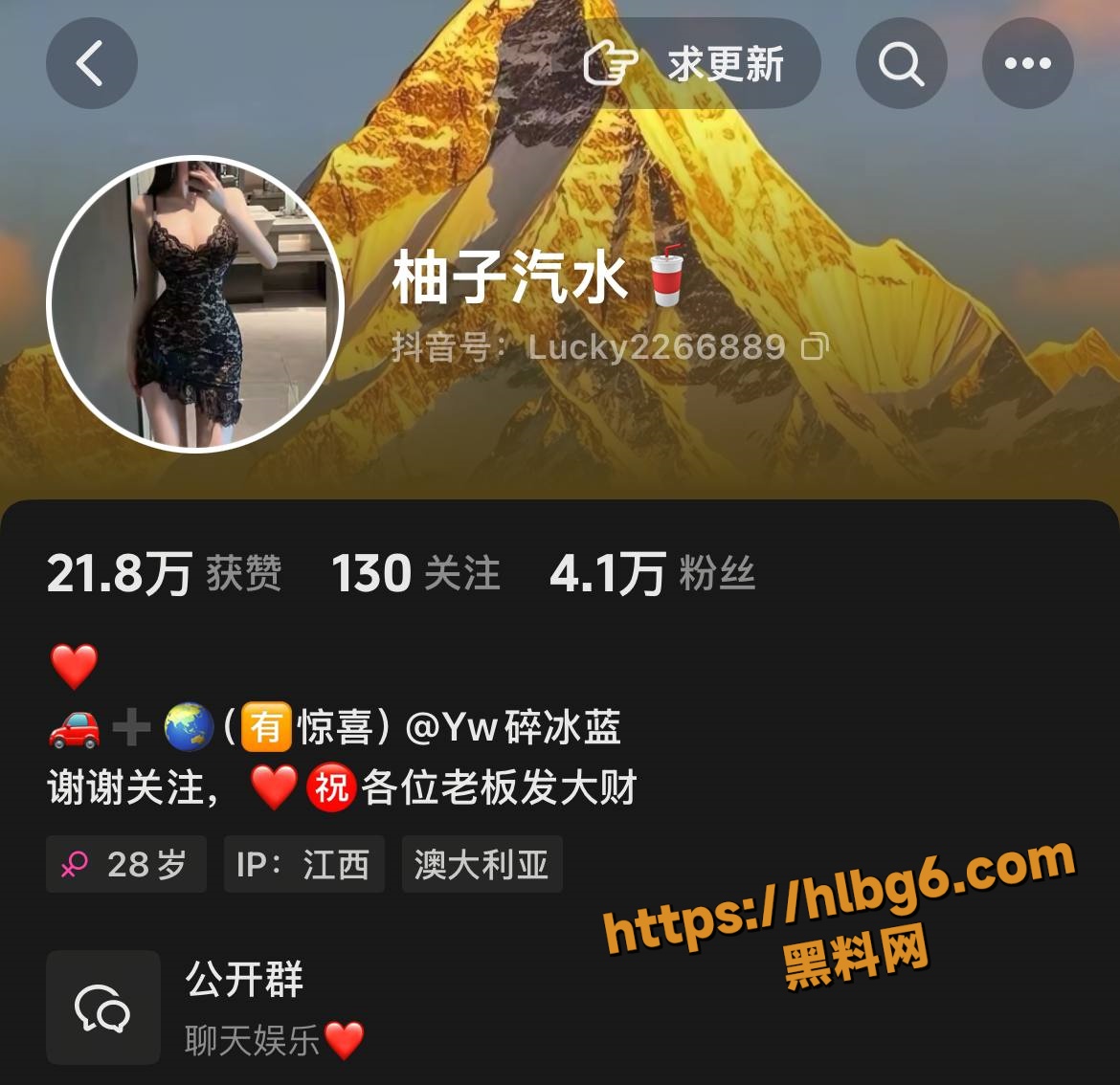 1170X1134