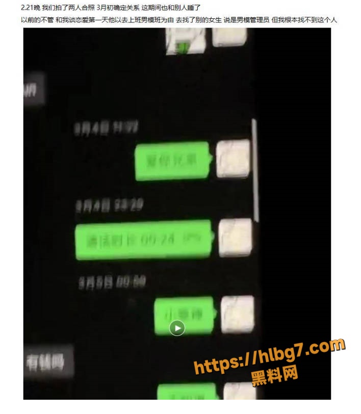 708X812