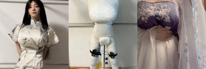 710X240