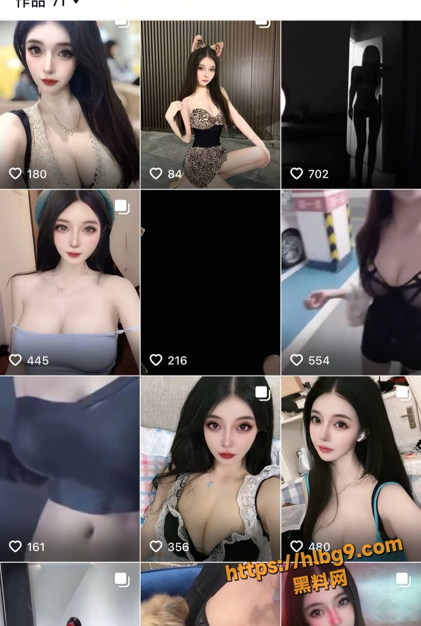 860X1280