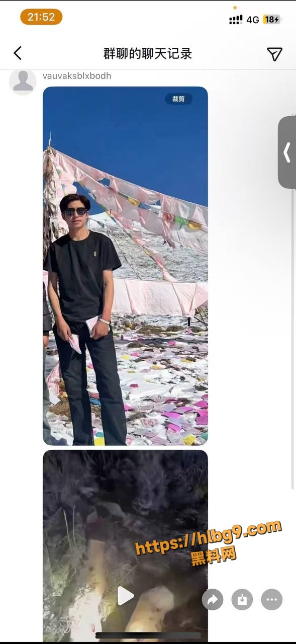 589X1280