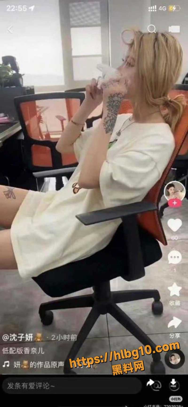 800X1726