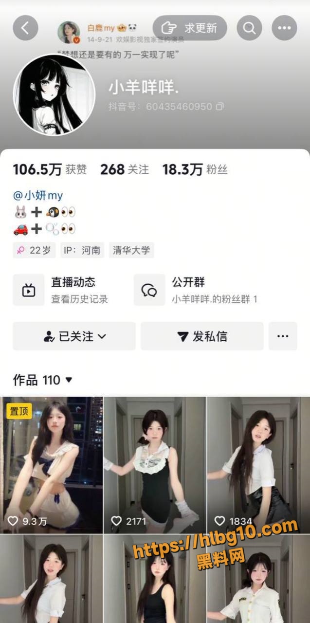 637X1280